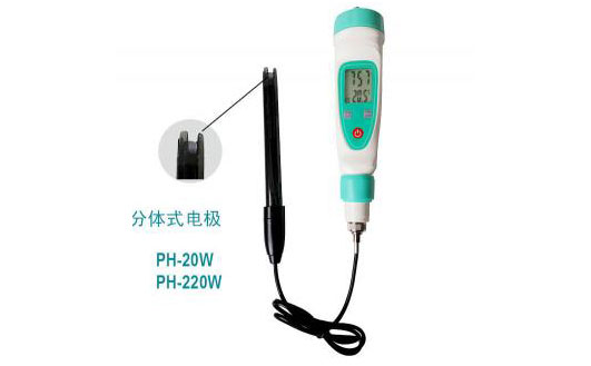 筆式酸度計(jì)PH-20W.220W